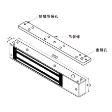 280Kg單門(mén)標(biāo)準(zhǔn)磁力鎖