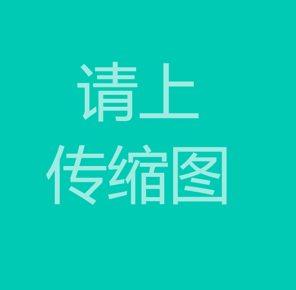 多葉正壓送風(fēng)口的相關(guān)描述